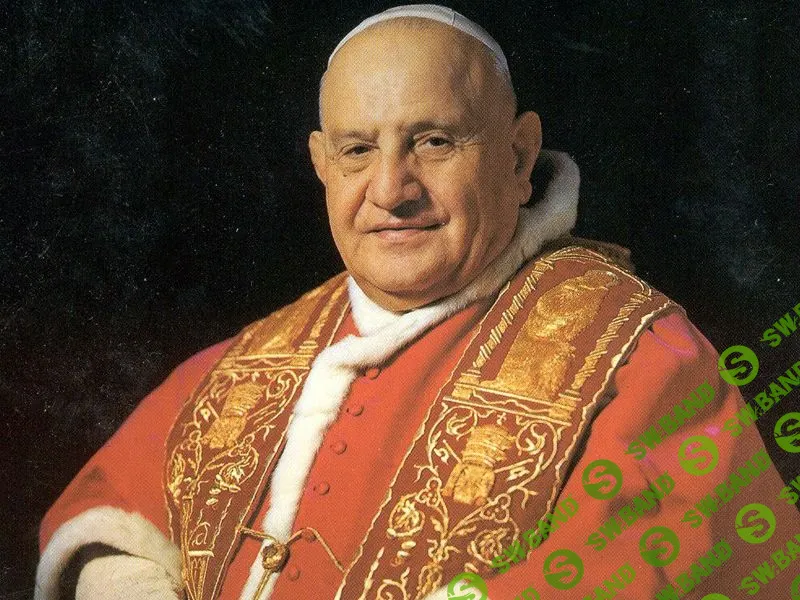 10 правил Папы Иоанна XXIII - именно сегодня!