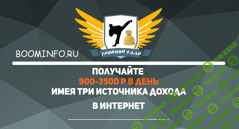 1526311196646-png.14723