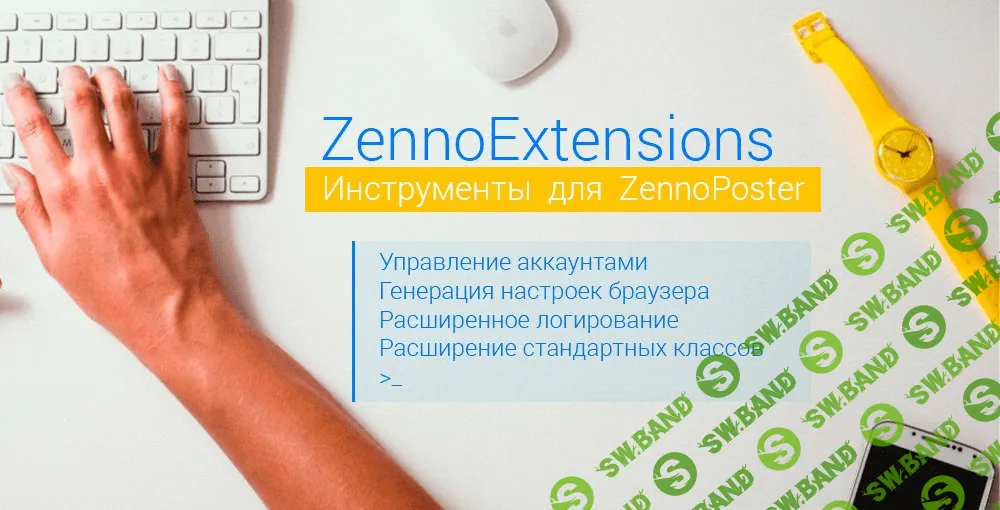 1526554330800-png.15049