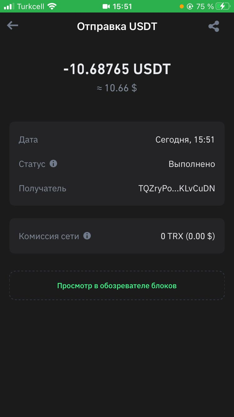 1737291308318.png