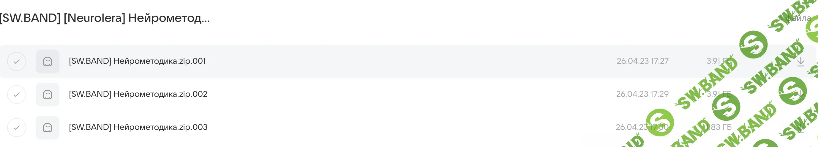 1738070889072.png