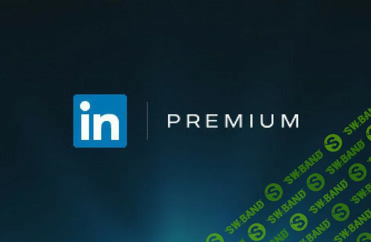 3 месяца подписки на LinkedIn Premium