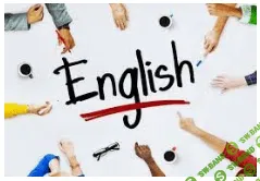 384 тисячи подписчиков школы английского языка (инстаграм) (2020)