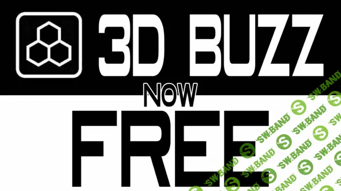 [3D Buzz] 3D Buzz закрывается и выкладывает в свободный доступ все материалы!