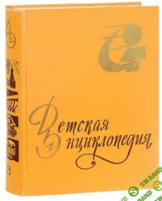 5 книг от эксперта: Анатолий Вассерман