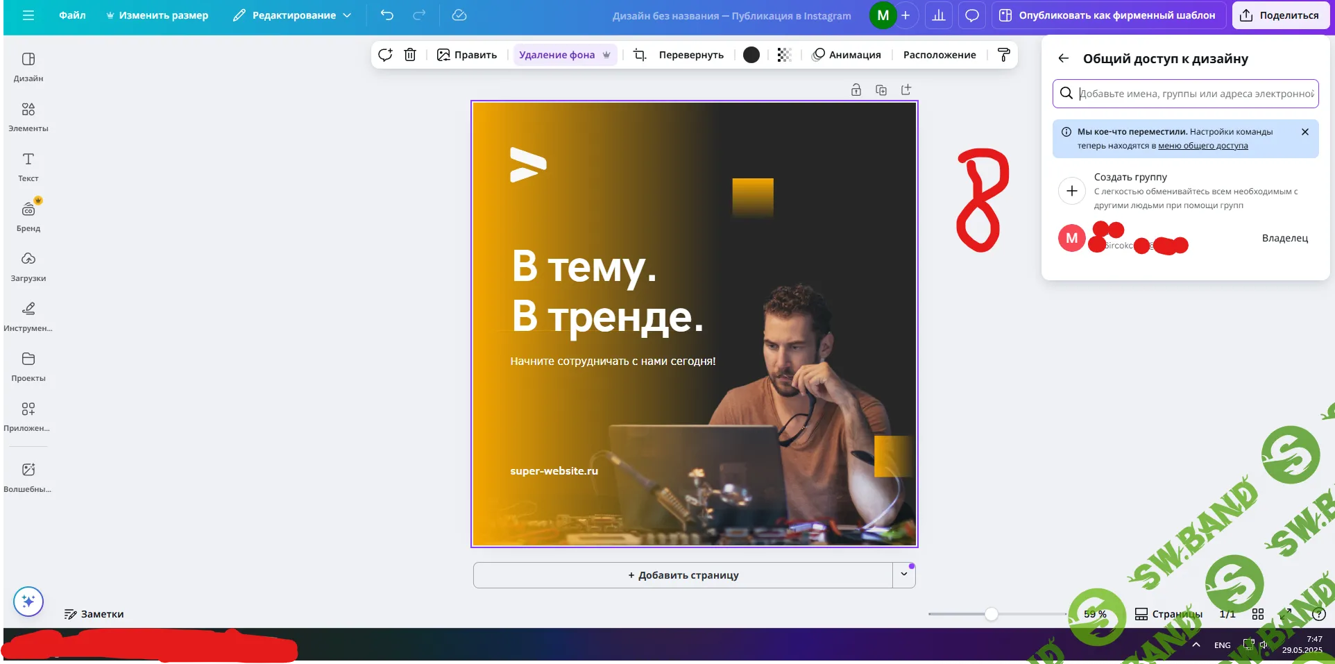 8.png
