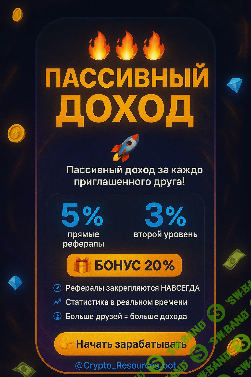 98299f9d-9e4b-4f05-9f94-46b6c49a612e (1).png