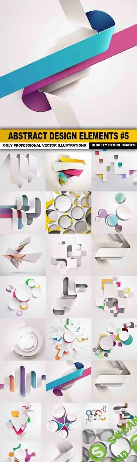 Abstract Design Elements #5 - 25 Vectors