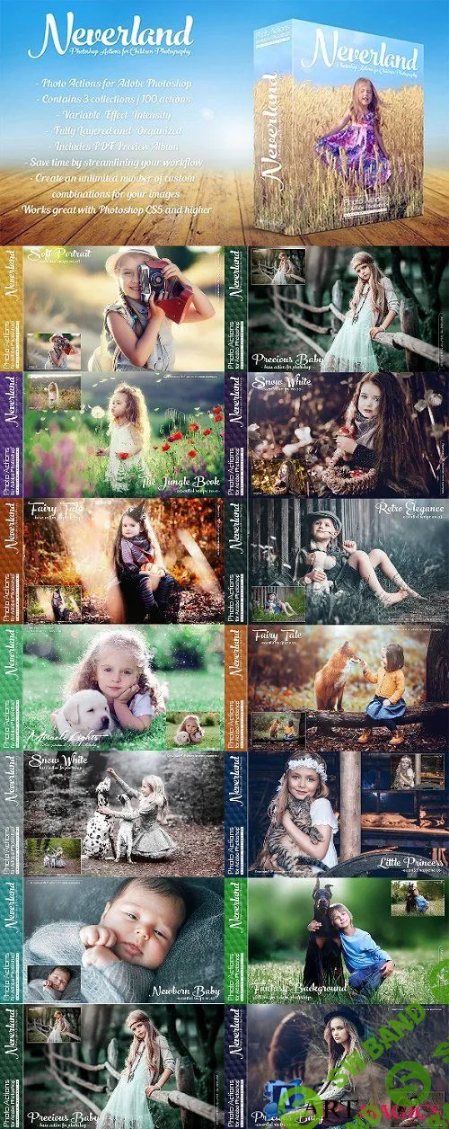 Actions for Photoshop / Neverland 2257381