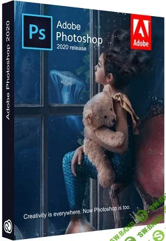 Adobe Photoshop 2020 21.1.2.136