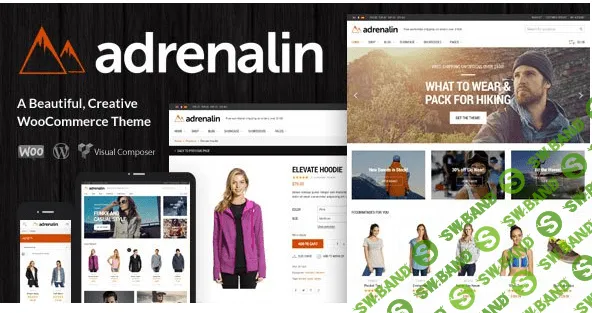 Adrenalin v1.9.10 - многофункциональный WooCommerce шаблон