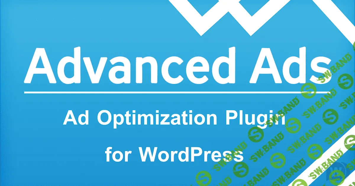 Advanced Ads Pro 2.5.1 (+Add-Ons) - плагин рекламы для WordPress