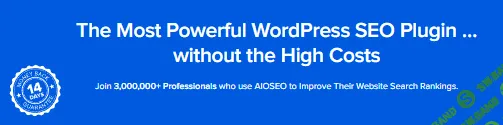 [aioseo] All in One SEO Pack Pro v4.1.9.1 NULLED - SEO плагин WordPress (2022)