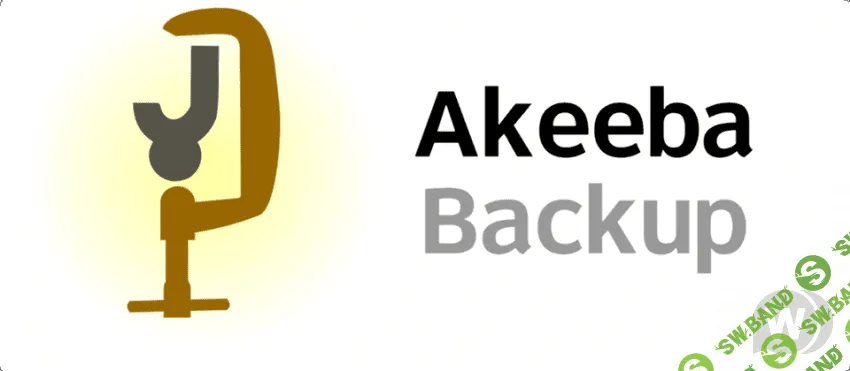 Akeeba Backup PRO v6.4.2 - бекап сайтов на Joomla