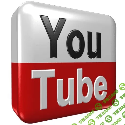 [Александр Малиновский] YouTube - скачать самый легальный и прибыльный способ!