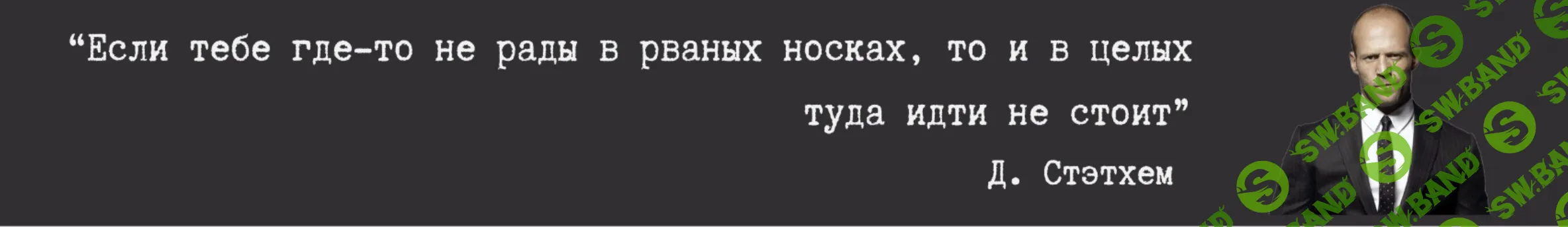 [AlexeyZ13] Устрой мемстрой! Мем-генератор, создавай контент быстрее чем ИИ! (2024)