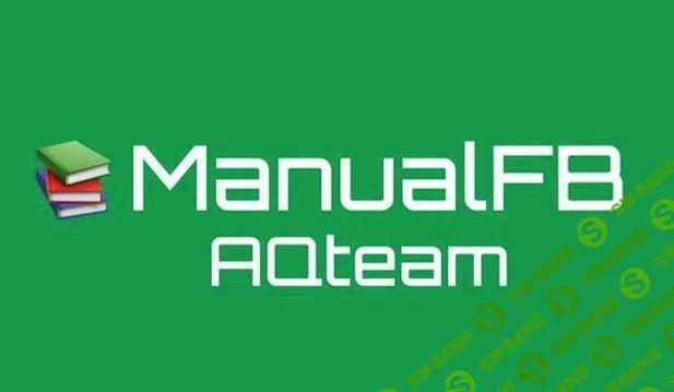 [AQteam] Manual FB (2021)