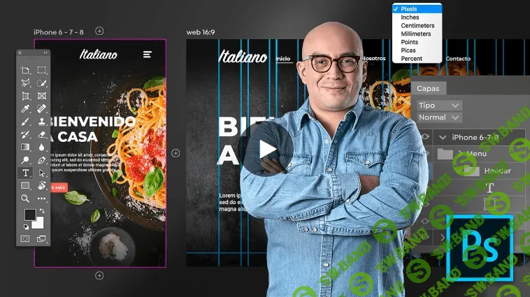 [Arturo Servin] Adobe Photoshop для Web-Дизайна (2020)