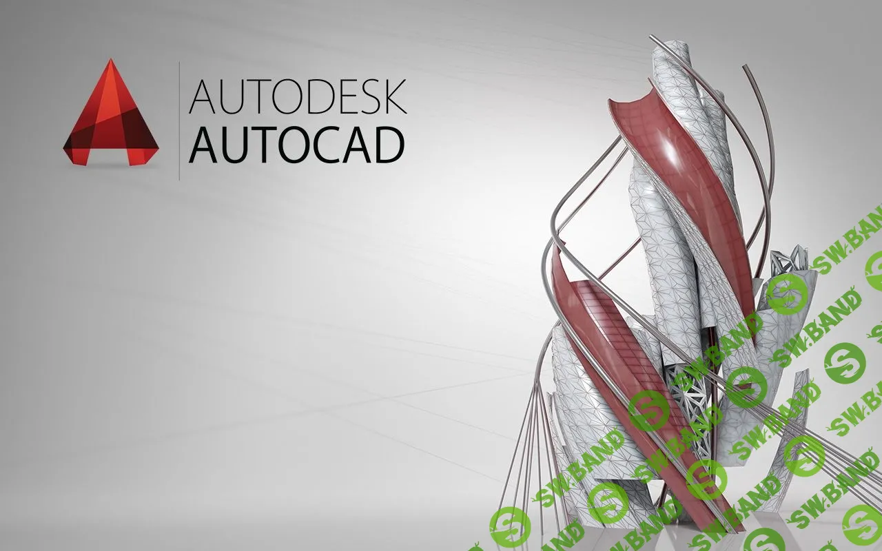 [AUTODESK] AutoCAD 2020.0.1 [macOS]