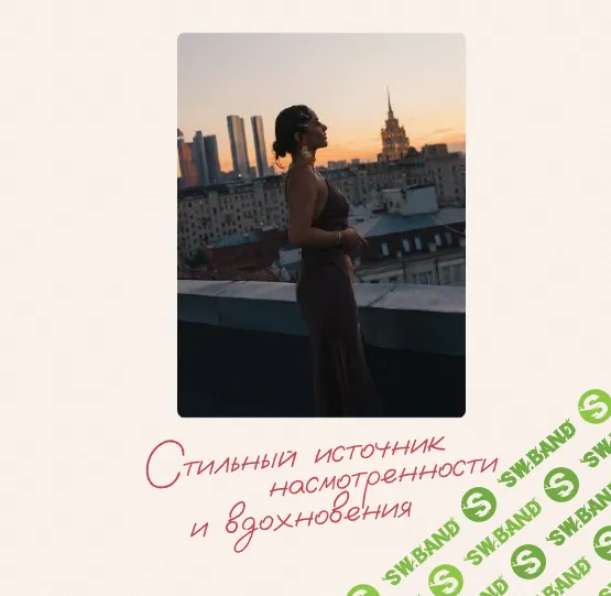 Авторский журнал «Полли» (июль 2025) [Полли Рыжова]