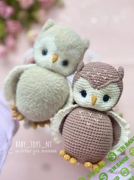 [Baby_toys_nt] Совушка (2025)