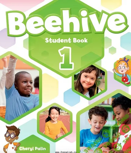 Beehive 1 [Edvibe Lessons]