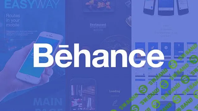 Behance: лучший друг графического дизайнера [Международная Школа Дизайна] [Ирина Шичёва]