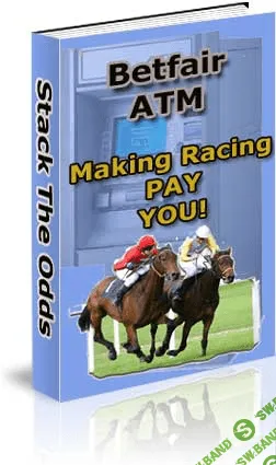 [betfairatm] Betfair ATM