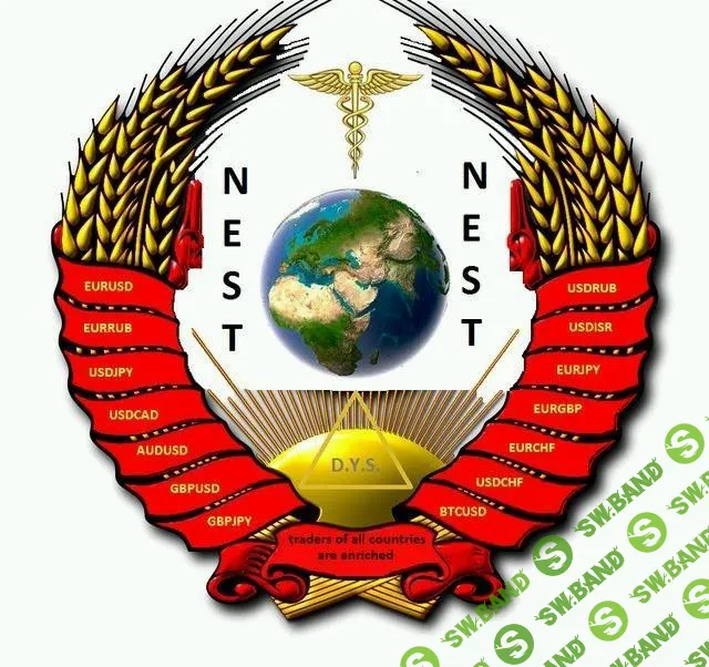 Безиндикаторная торговая система «NEST» (Гнездо) (2018)