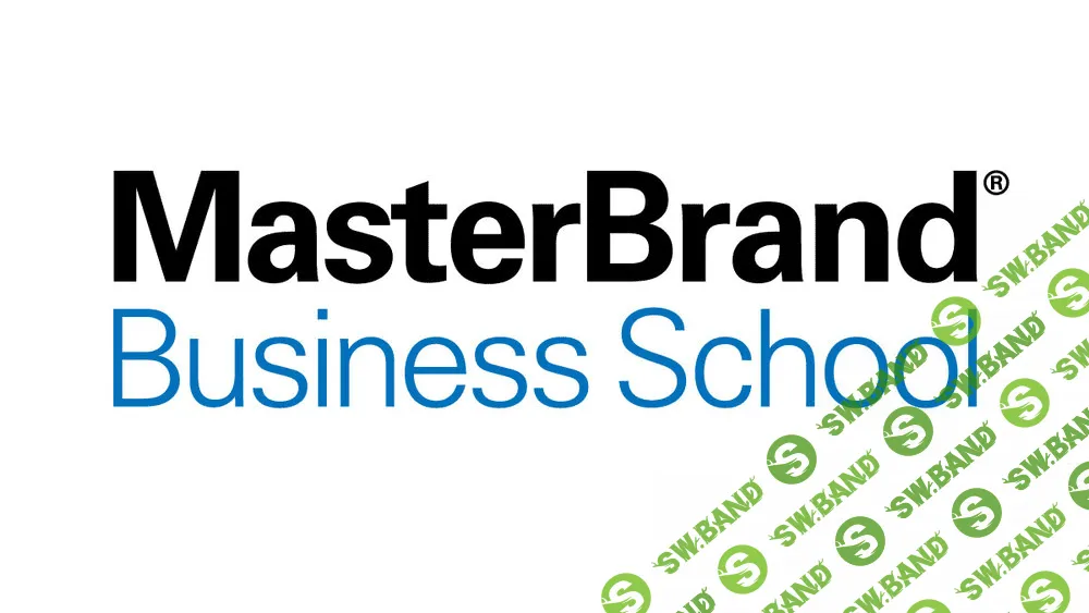 Бизнес-школа «MasterBrand»