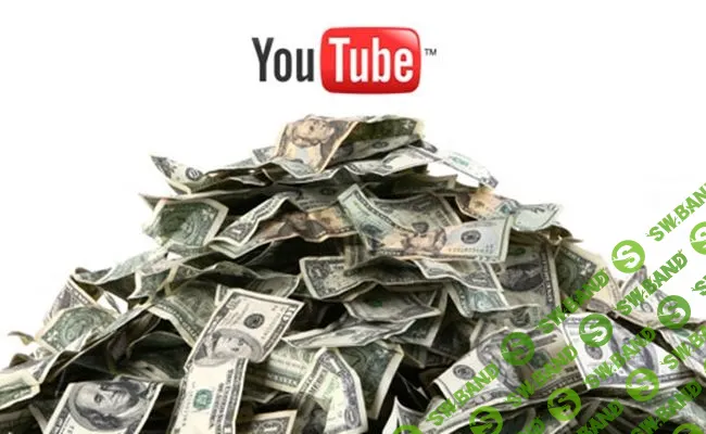 [BlackHatWorld] YouTube Automatic Cash Cow - Получение пассивного дохода с помощью YouTube (2023)