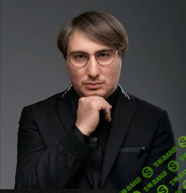 Близорукость с точки зрения холистического врача [Артур Мазаев]