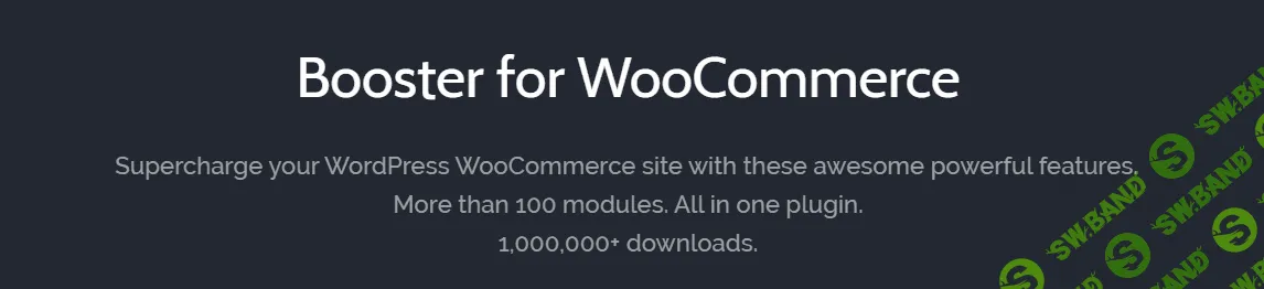 [booster.io] Booster Plus for WooCommerce v4.2.0 NULLED - плагин для прокачки вашего магазина WordPress