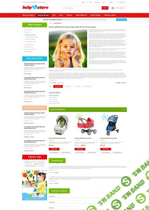 [bossthemes] Baby Store - responsive OpenCart Theme
