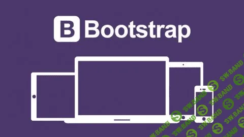 [Brad Hussey] Twitter Bootstrap 3. Основы Bootstrap для начинающих программистов