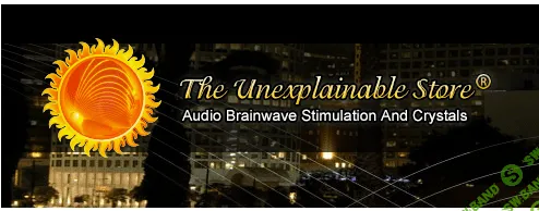 [Brainwave Entrainment Products] Мужество