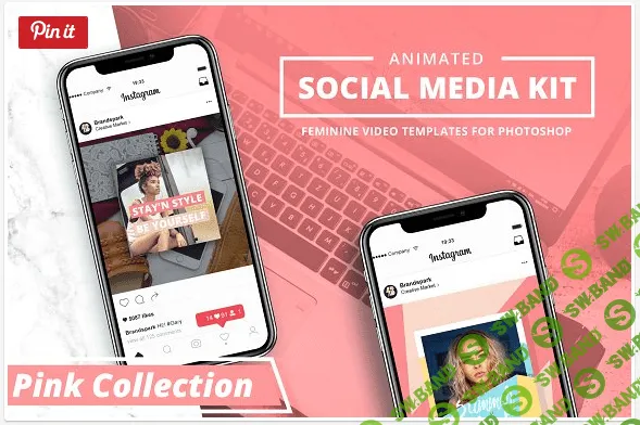 [BrandSpark] Анимированные шаблоны для Instagram и Facebook создаваемые в Photoshop