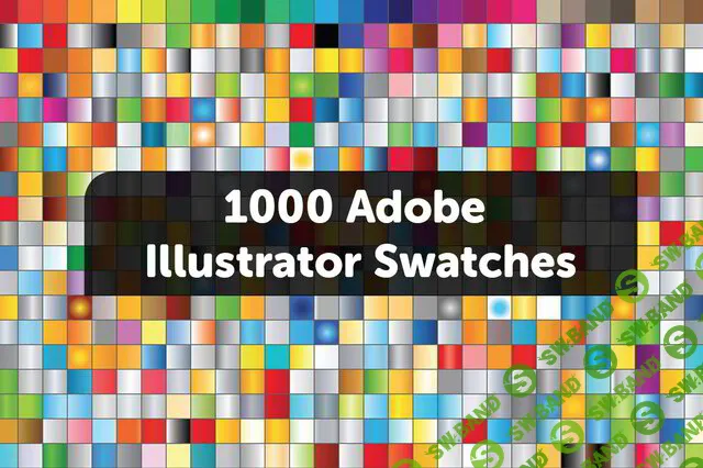 [Bundlestorm] 1000 Adobe Illustrator Swatches