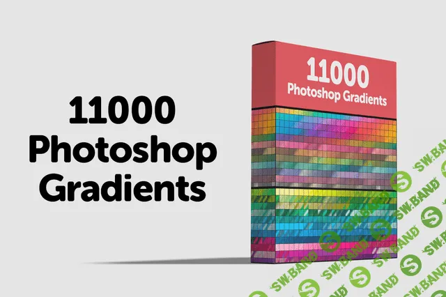 [Bundlestorm] 11,000+ Photoshop Gradients