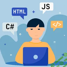 Буткемп "Записки юного программиста" git, html, react.js, c# [Stepik] [Сергей Камянецкий]