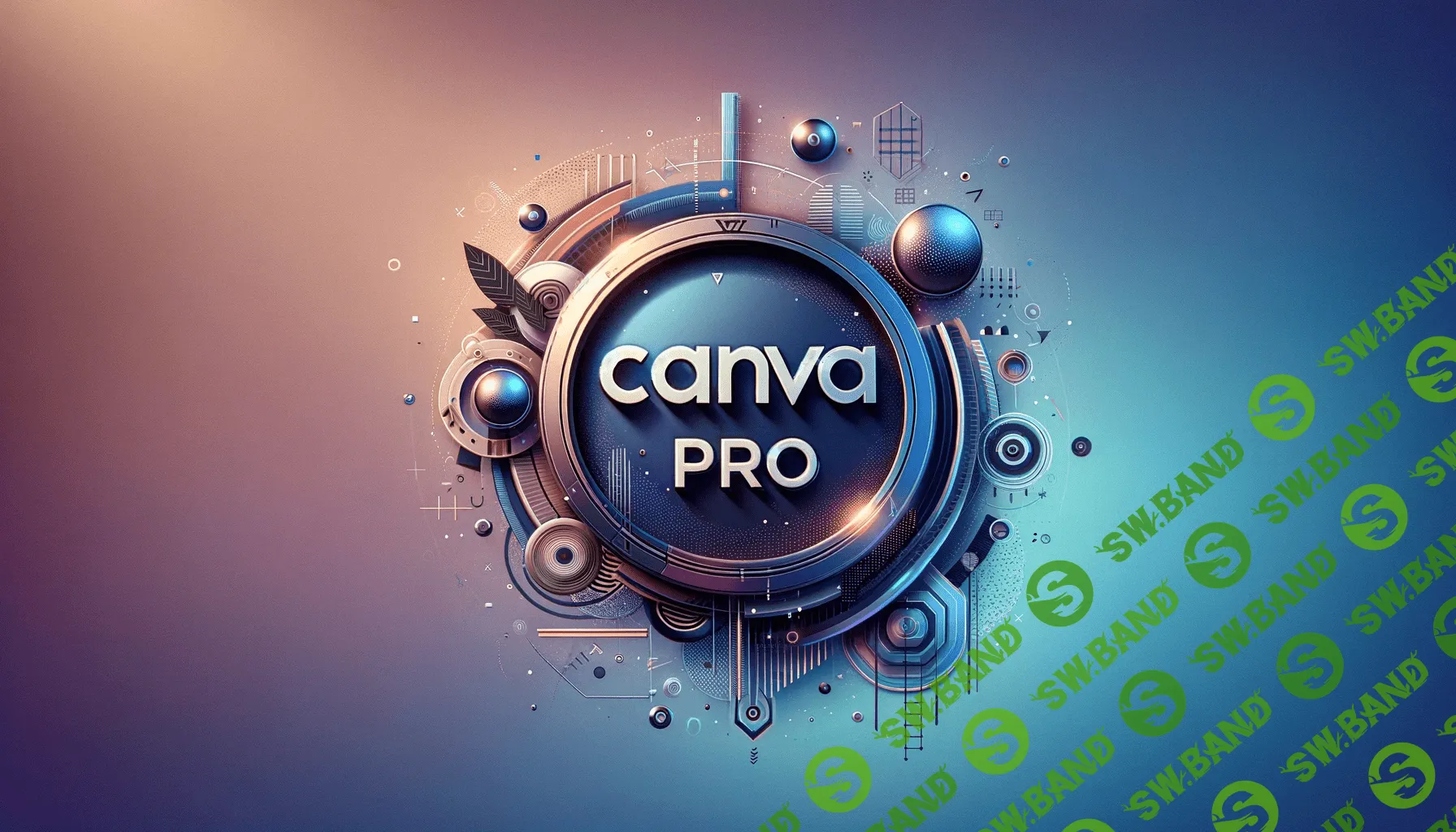 Canva Pro за 400 рублей