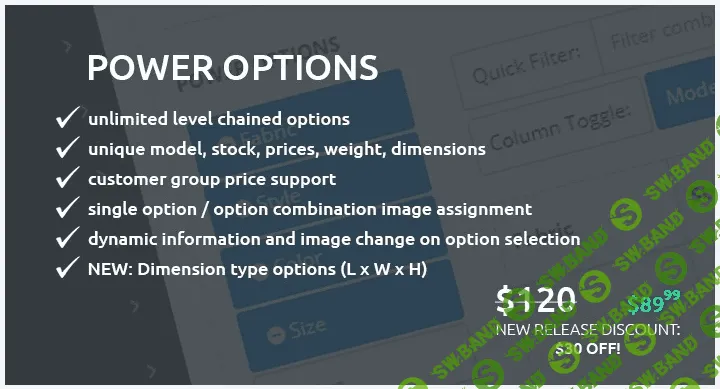 [CartMotion] Power Options 2.x