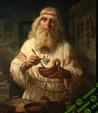 Целительство. Избавление от болезней [blackmagic1] [Колдун Андрей]