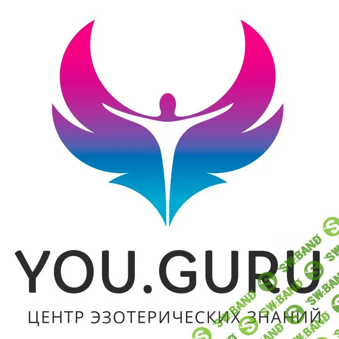 Центр комплексного развития YOU.GURU