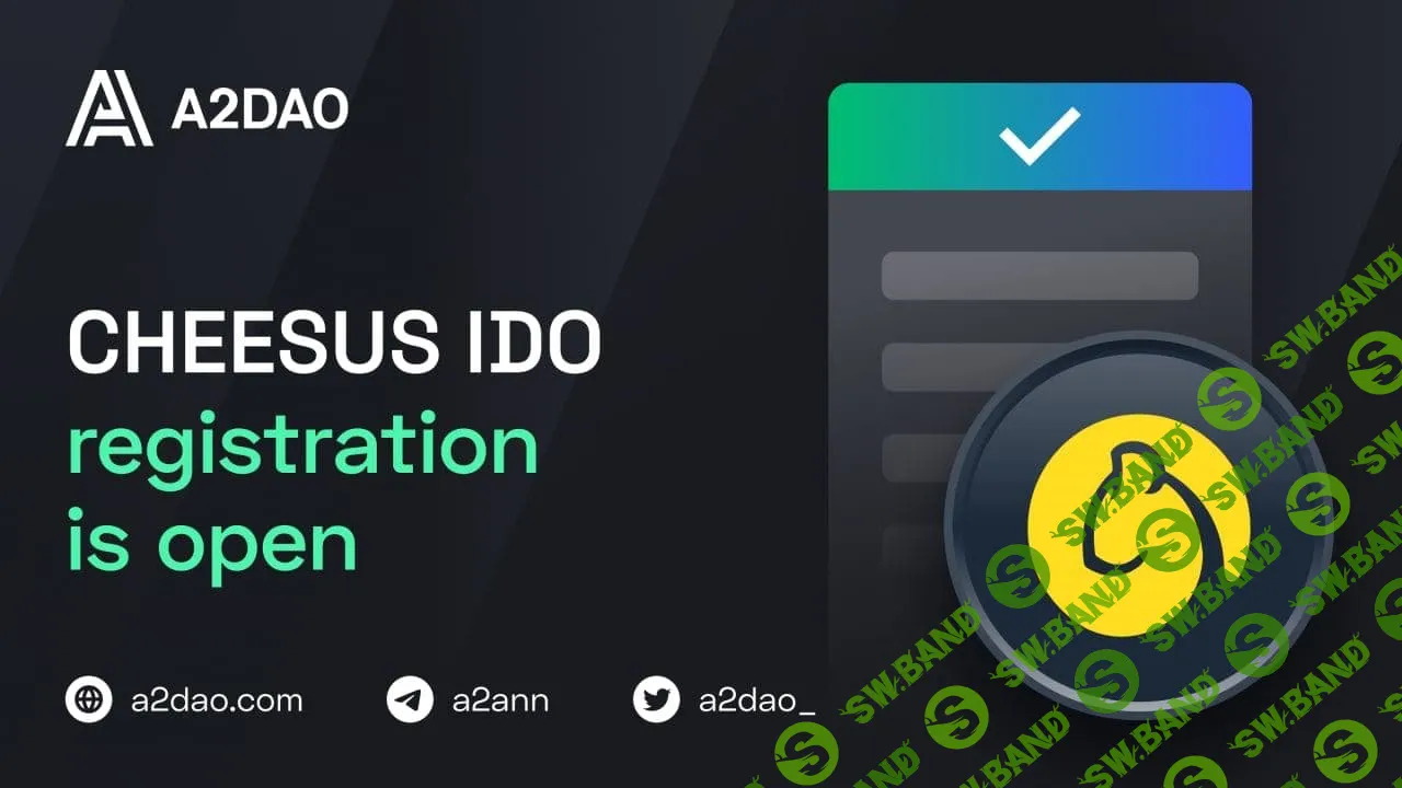 [Cheesus IDO] Whitelist лотерея на Cheesus IDO на A2DAO