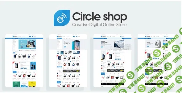 CircleShop v 1.0 - Отзывчивая тема Opencart