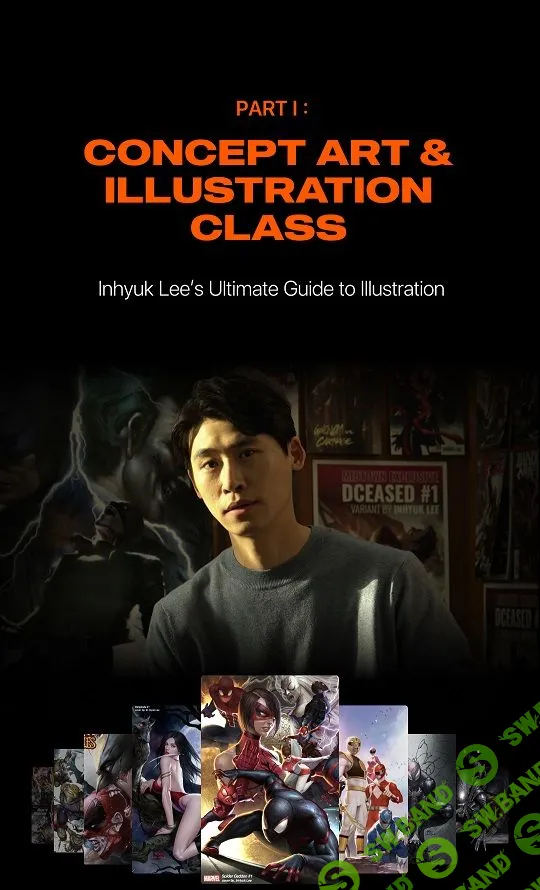[Class101] Inhyuk Lee - 1 -  The Ultimate Guide to Illustration From Beginner to Intermediate