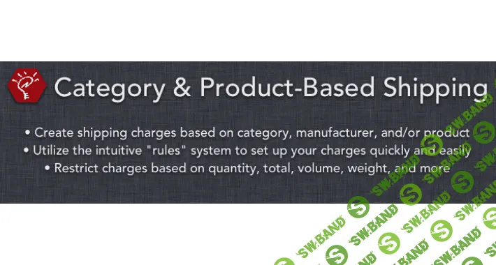 [Clear Thinking] Category Product-Based Shipping