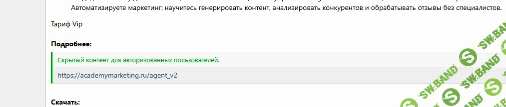 Clipboard01.jpg