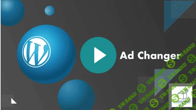 [cminds] Ad Changer v2.0.4 NULLED | Advanced Ads Campaign Manager and Server Plugin (2021)